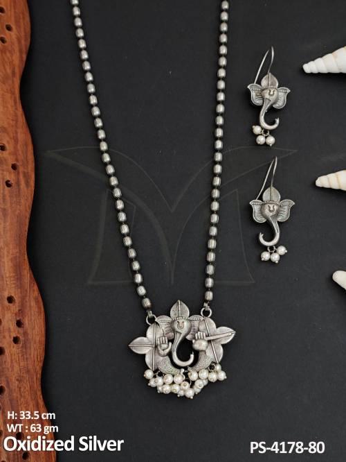 PS-4178-80-PEARL
