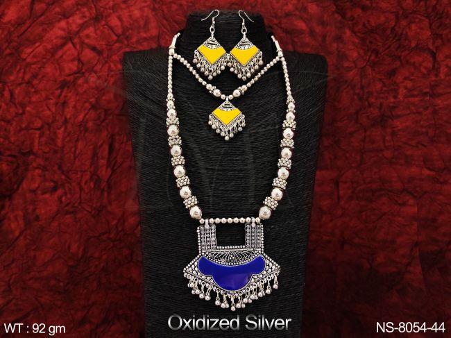 NS-8054-44-YELLOW BLUE