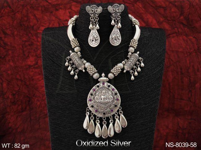 NS-8039-58-PURPLE BLACK