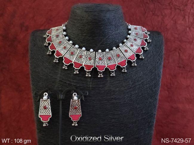 NS-7429-57-RUBY