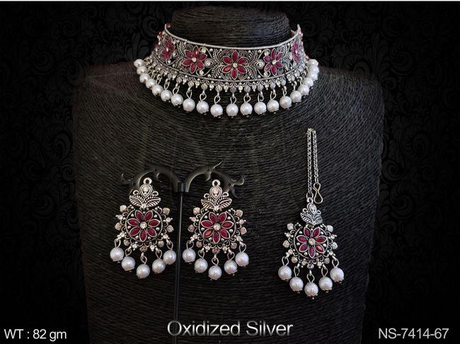 NS-7414-67-RUBY