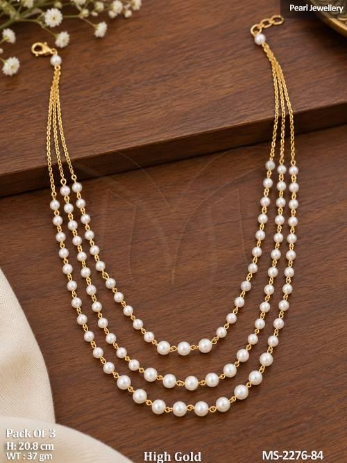 MS-2276-84-PEARL