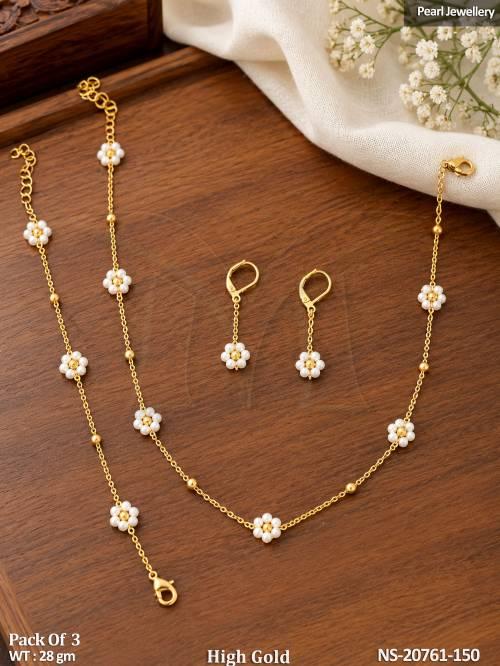 NS-20761-150-PEARL