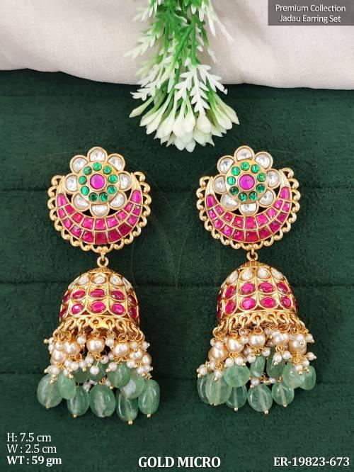 ER-19823-673-RUBY GREEN