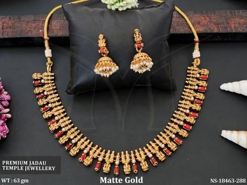 NS-18463-288-RUBY