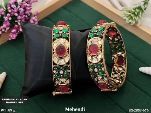 BG-2853-676-RUBY GREEN/2 X 2