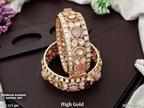 BG-2858-916-PINK/2 X 6