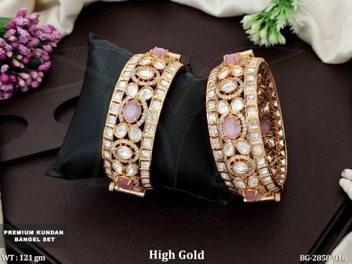 BG-2858-916-PINK/2 X 4