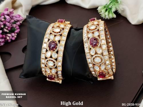 BG-2858-916-RUBY/2 X 2