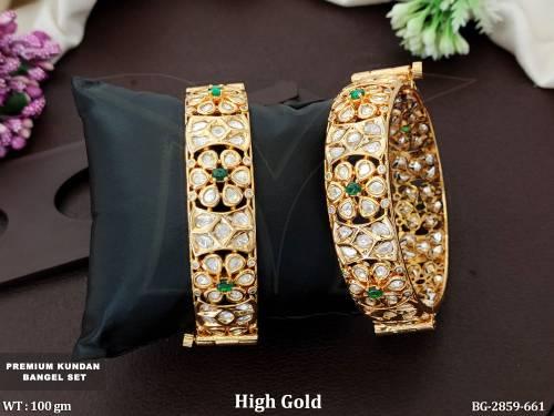 BG-2859-661-GREEN/2 X 4