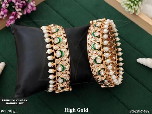 BG-2847-582-GREEN/2 X 4