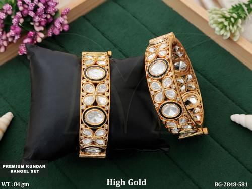 BG-2848-581-Dark green/2 X 4