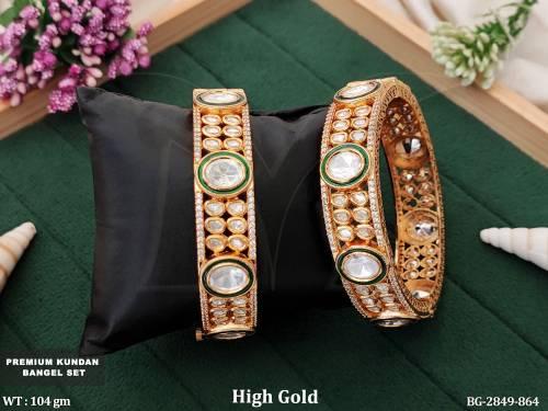 BG-2849-864-GREEN/2 X 4