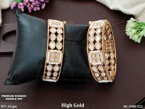 BG-2908-222-PEARL/2 X 2