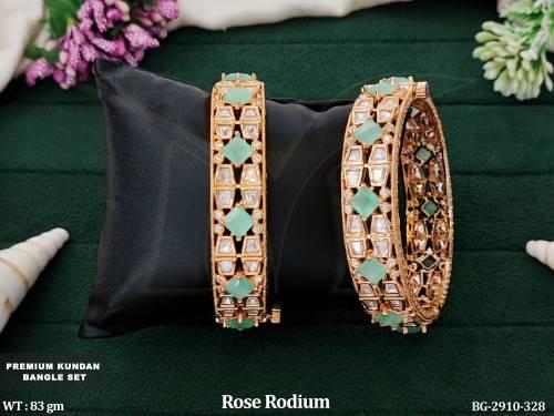 BG-2910-328-MINT GREEN/2 X 4