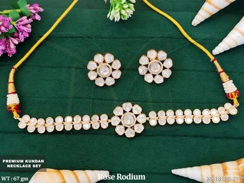 NS-18108-377-WHITE
