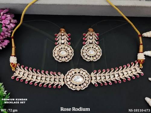 NS-18110-673-RUBY