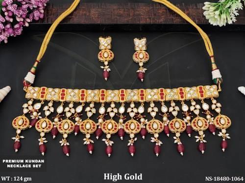 NS-18480-1064-RUBY