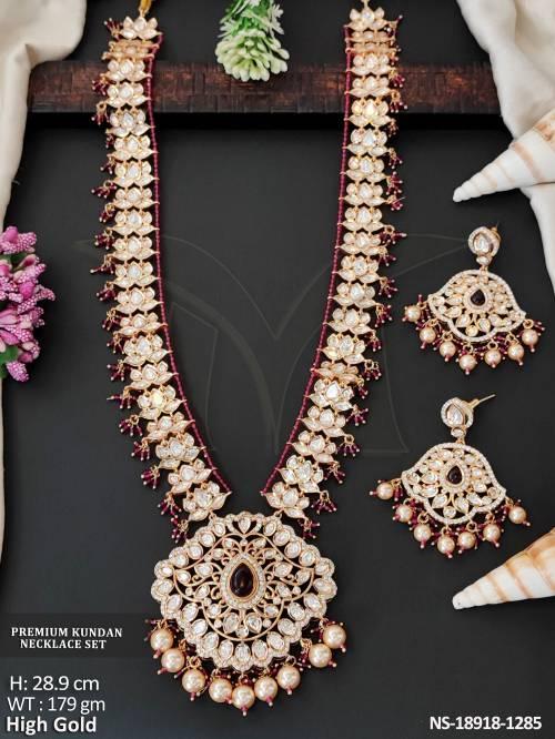 NS-18918-1285-RUBY
