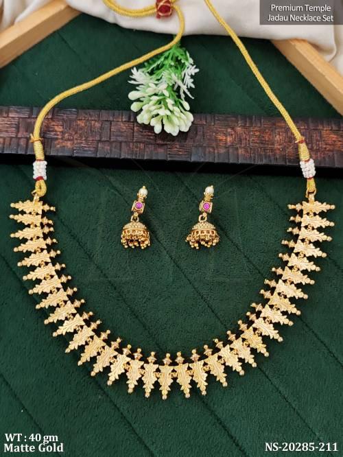 NS-20285-211-GOLDEN