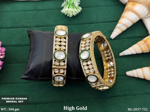 BG-2837-752-WHITE/2 X 4