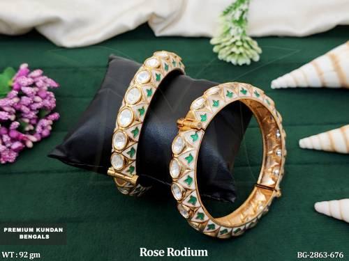 BG-2863-676-GREEN/2 X 2