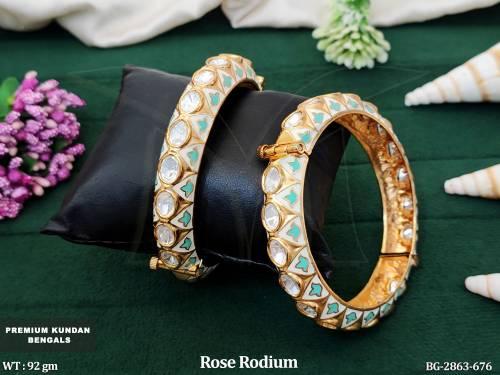BG-2863-676-MINT GREEN/2 X 2