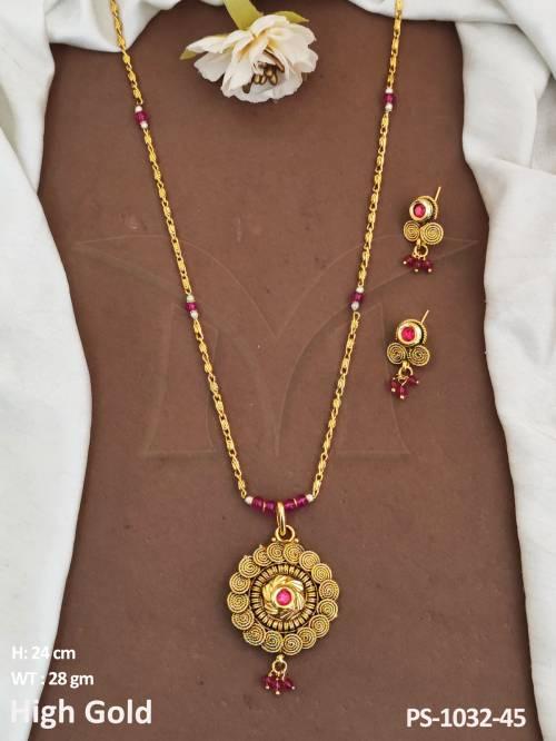 PS-1032-45-RANI