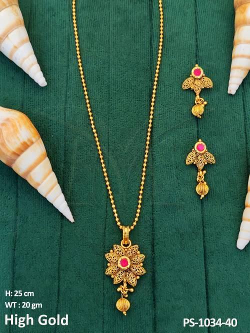 PS-1034-40-RANI