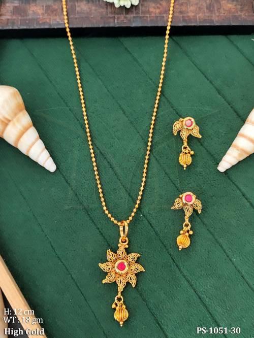PS-1051-30-RANI