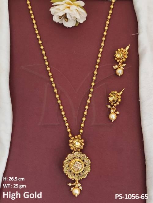 PS-1056-65-BROWN