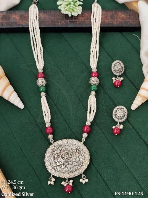 PS-1190-125-RUBY GREEN