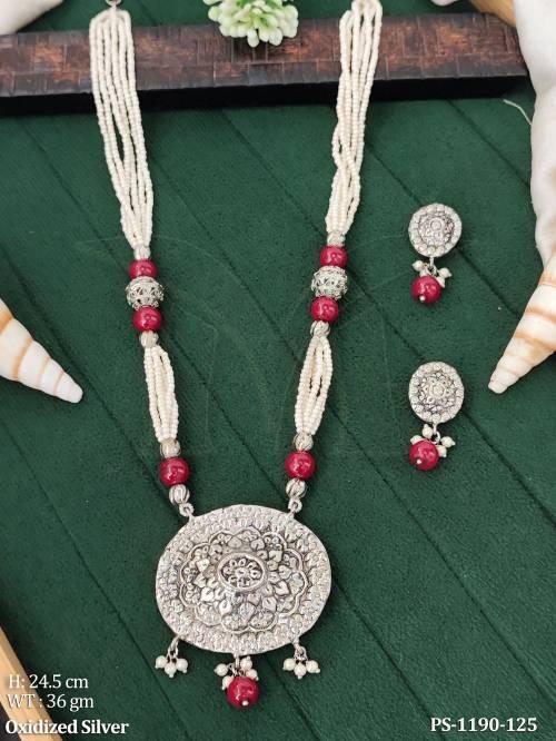 PS-1190-125-RUBY
