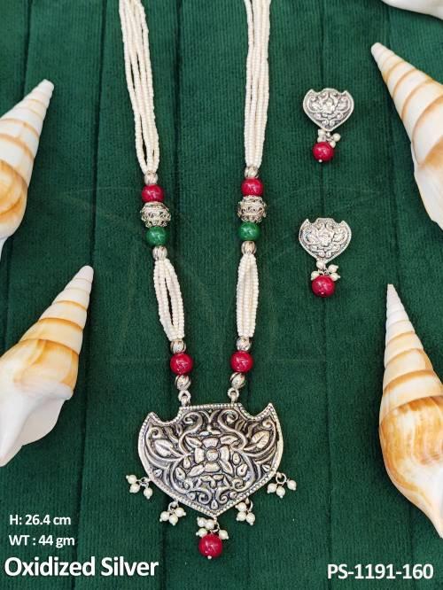 PS-1191-160-RUBY GREEN