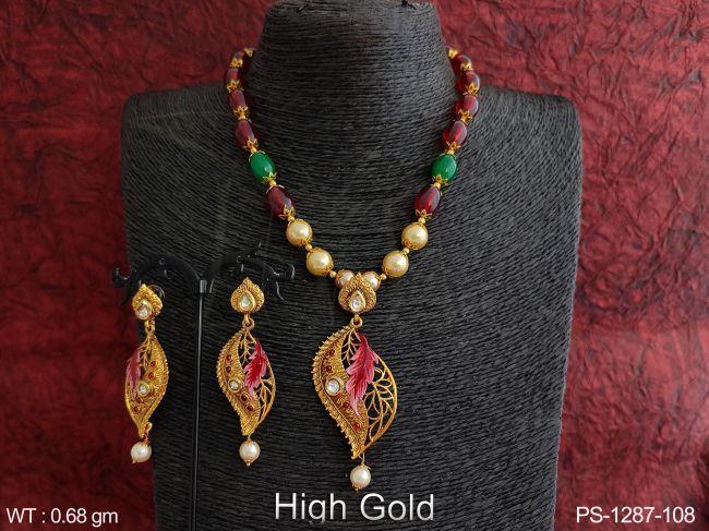 PS-1287-108-RUBY GREEN