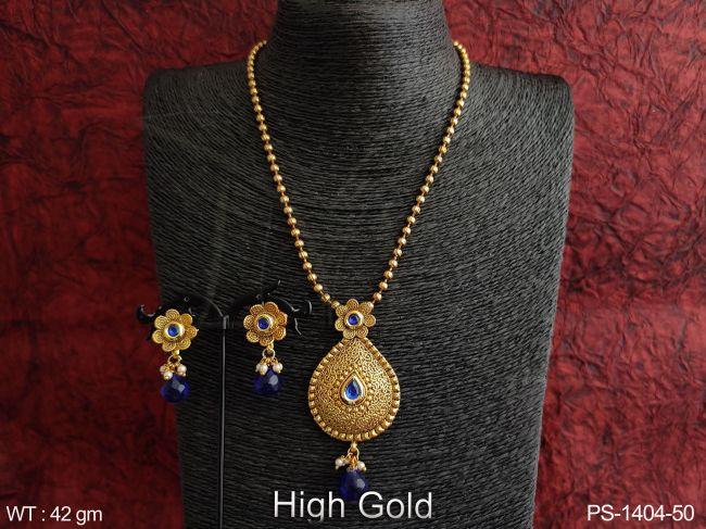 PS-1404-50-BLUE