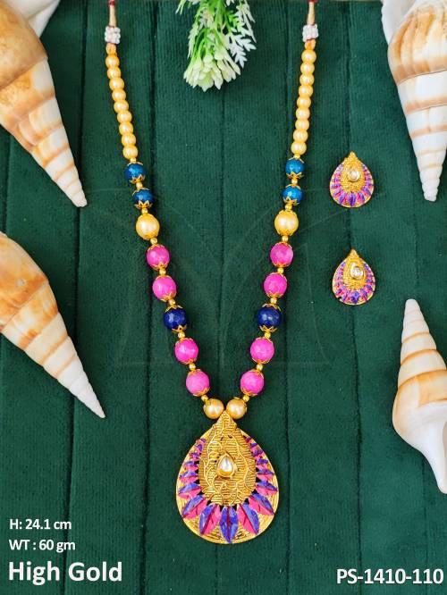 PS-1410-110-PINK BLUE
