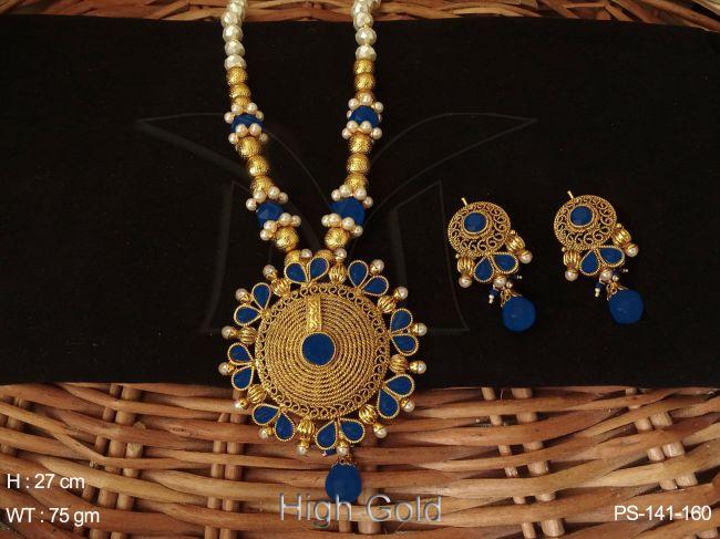 PS-141-160-BLUE