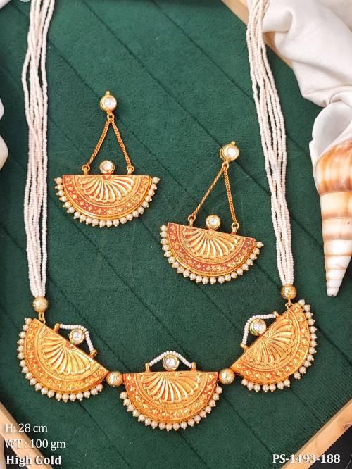 PS-1493-188-GHERU POLISH