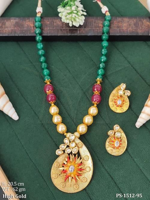 PS-1512-95-RUBY GREEN