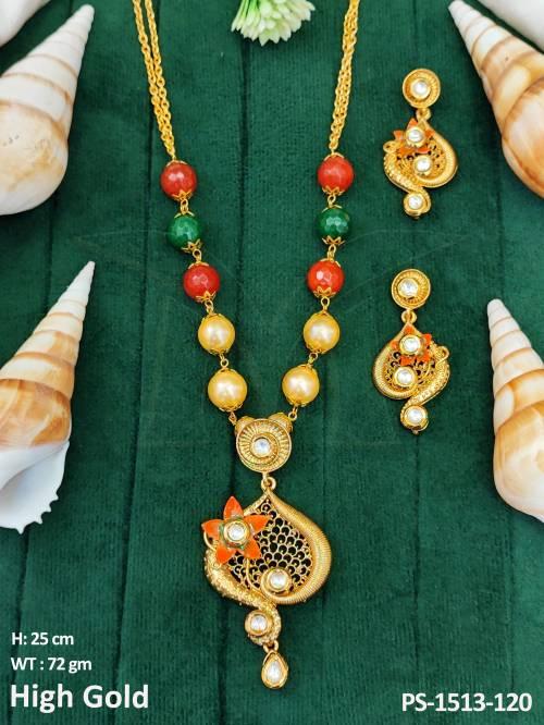 PS-1513-120-Orange green