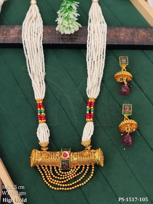 PS-1517-105-RANI GREEN