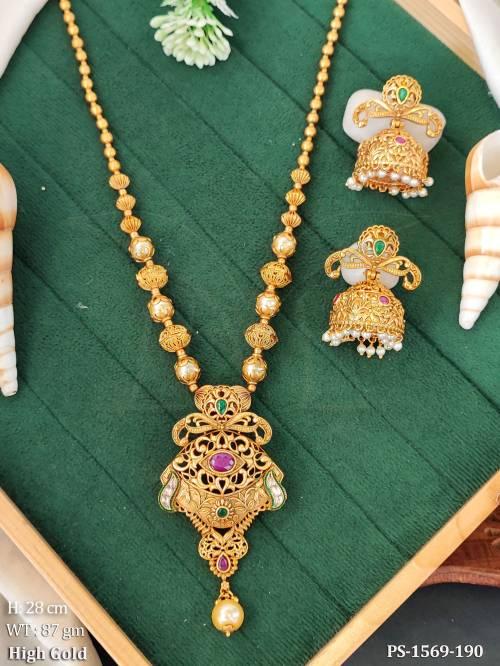 PS-1569-190-RUBY GREEN