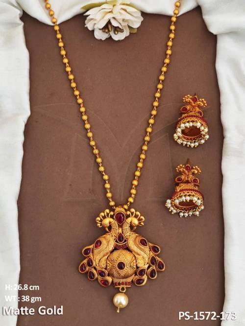 PS-1572-173-RANI