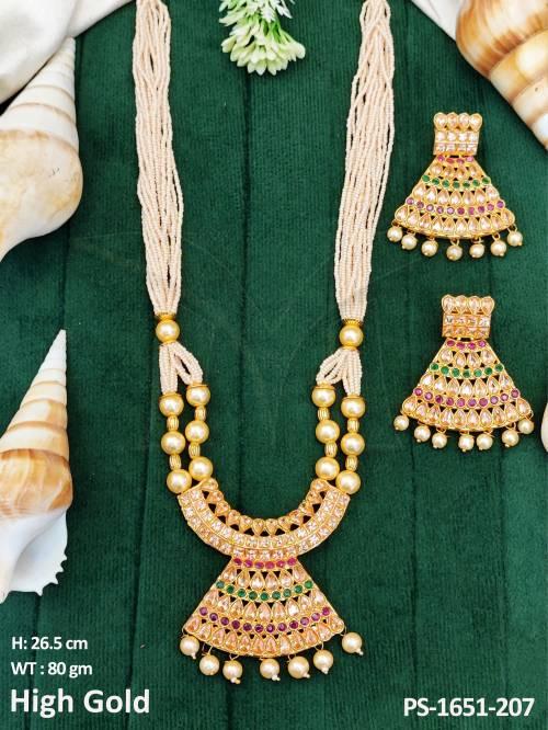 PS-1651-207-RANI GREEN