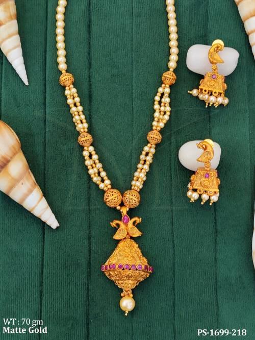 PS-1699-218-RANI