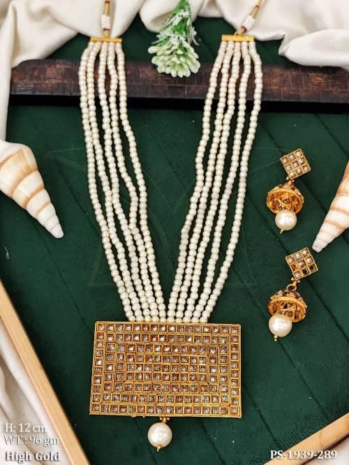 PS-1939-289-PEARL