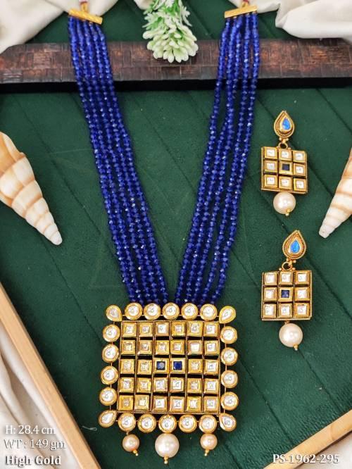 PS-1962-295-BLUE