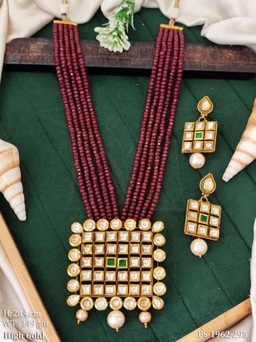 PS-1962-295-RUBY GREEN