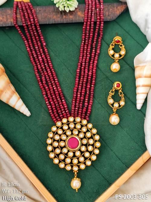 PS-2003-305-RUBY